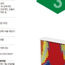 정림씨엠건축사사무소