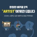 아카데미극장2관 이미지