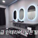 갈산동-1 이미지