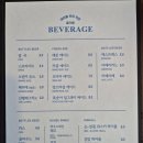 동탄노작공원맛집 : 리틀노작 내돈내산후기