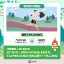 개별환경자원 네이버블로그