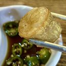 지수네황소곱창구이 이미지