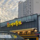 용두역 1번출구 이미지