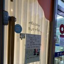 씨유천안제2산단점 | 역대급 얇은피 말랑두쫀쿠 찾으신다면🧆두정동카페 멜로우버터