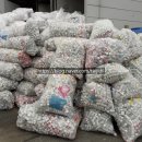 청녹산업 이미지