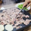 유황생오리 이미지