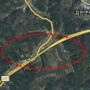 집현면사무소 이미지