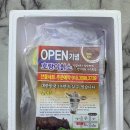 담양토종한우