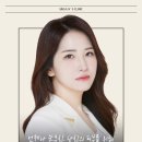신사넘버파이브클리닉의원 네이버블로그