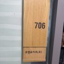 주앤유