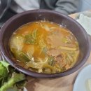 포만식당 이미지