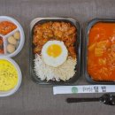 골라먹는덮밥찌개충주 이미지
