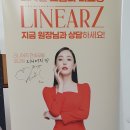제이에이치고은미의원 네이버블로그