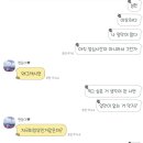 (주)뉴베이스 이미지