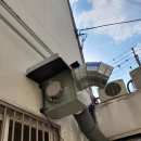 진동식당 이미지