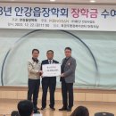 ㈜풍산 안강사업장