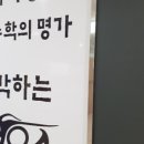 위례점 현대자동차 이미지