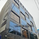 나비공인중개사사무소 이미지