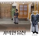 윤순영패션 - 제주시 신대로12길 56 | 윤순영패션