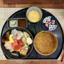 스시다마스토어