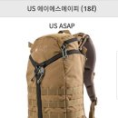미랜
