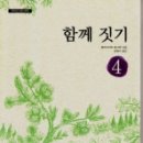 아나스타시아 이미지