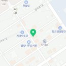 크라운 호프 강원홍천점 이미지