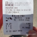 경희온유한의원 이미지