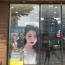 더베스트안경 이미지