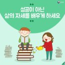 멘토태권도스쿨 이미지