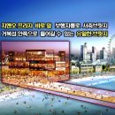 G&O(지앤오프라자) 네이버블로그