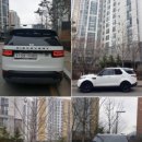 해남렌트카 이미지