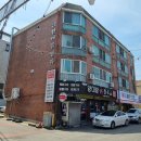 대구복현동우체국 이미지