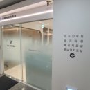 봉담척마디의원 이미지