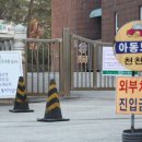 연유치원 이미지