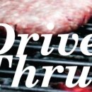 두리춤터(Black Box) 이미지