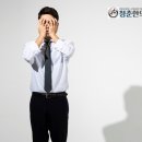 거제한의원 이미지