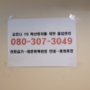 맛짱뒷고기