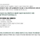 비에스티성형외과의원 이미지