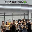 러닝클로버