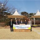 한국시각장애인연합회 이미지