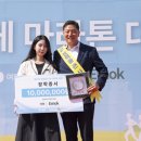 행복한가게 이미지