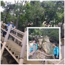 군포 수리산 산행. 이미지