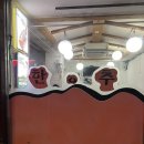 한잔의추억 | [신사가로수길맛집] 한잔의추억_고추튀김의 명가 🍺