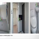 서일대부동산공인중개사사무소 이미지