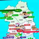 임이랑농장
