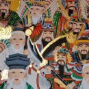 백돈감삼본리점 | 이별 후 차단 상태에서 재회 성공한 대구용한무당 보현당 상담 후기
