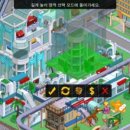 모노심슨 이미지