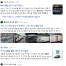 현대전기안전관리 이미지