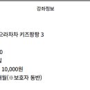 다행복한종합사회복지관 이미지